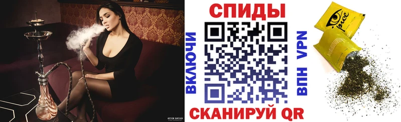 купить цена Северская БУТИРАТ оксана