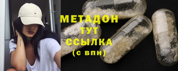 круглые Аркадак