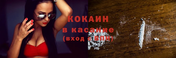 круглые Аркадак