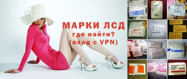 круглые Аркадак