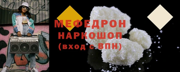 крисы Тутаев