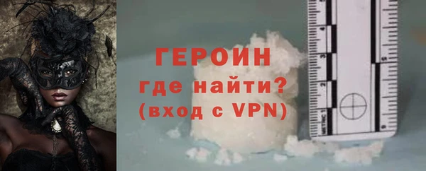 ALPHA-PVP Туринск