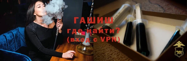 круглые Аркадак
