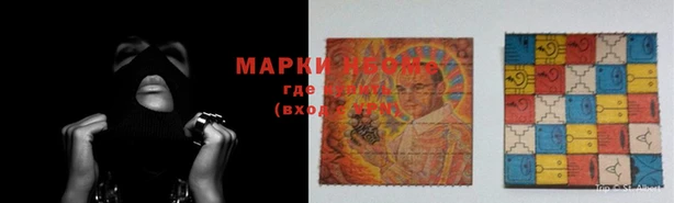 круглые Аркадак