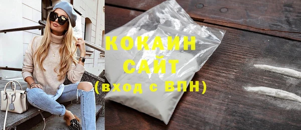 круглые Аркадак