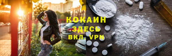 круглые Аркадак