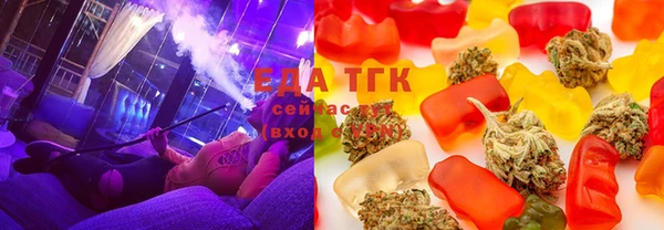 круглые Аркадак